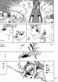 第86頁圖
