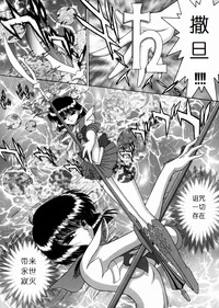 第90頁圖