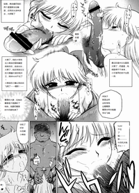 第22页图