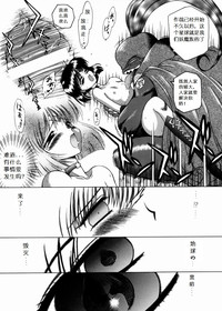 第10页图