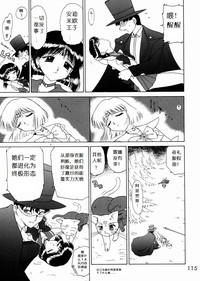 第110页图