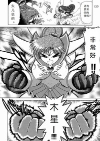 第114页图