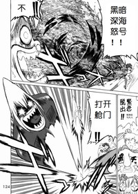 第118页图