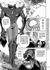第126页图