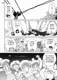 第138页图
