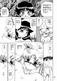 第62页图