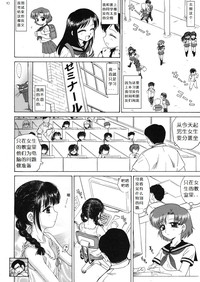 第10页图