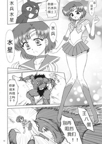 第18页图