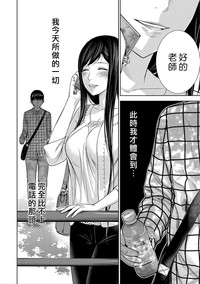 第110頁圖