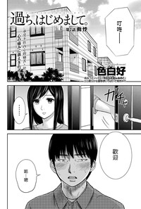 第114頁圖