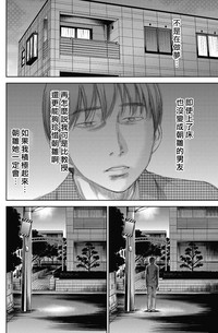 第134頁圖