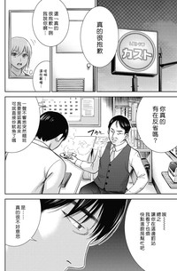 第138頁圖