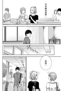 第170頁圖