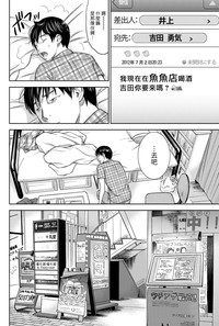 第178頁圖