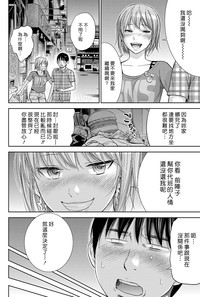 第182頁圖