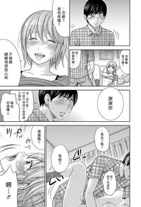 第194頁圖
