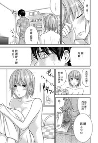 第202頁圖