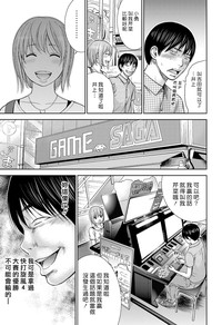 第218頁圖