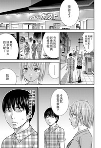 第222頁圖