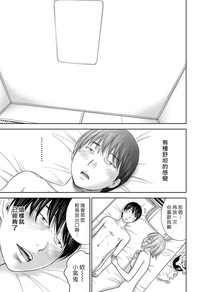 第230頁圖