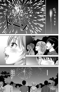 第234頁圖