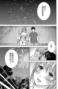 第242頁圖