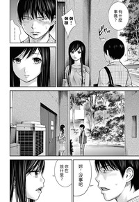 第254頁圖