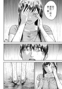 第258頁圖