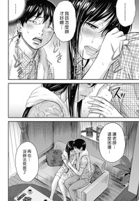第262頁圖