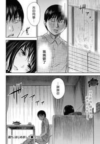 第270頁圖