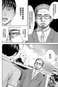 第282頁圖