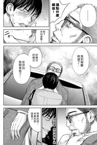 第286頁圖