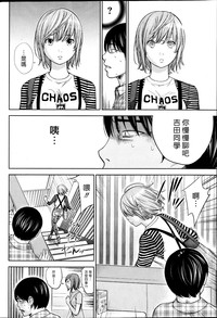 第294頁圖
