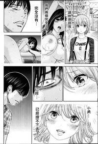 第298頁圖