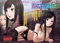 第2頁圖