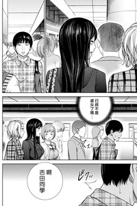 第30頁圖