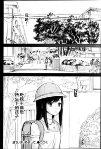 第310頁圖