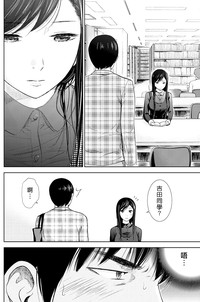 第34頁圖