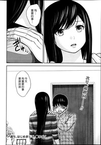 第354頁圖