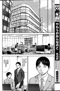 第370頁圖