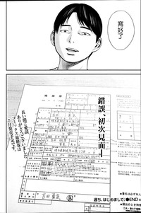 第374頁圖