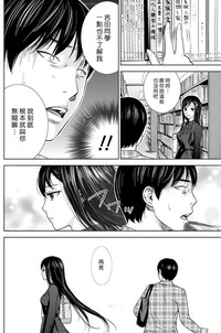 第38頁圖