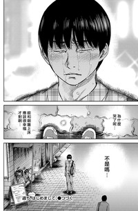 第58頁圖