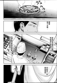 第62頁圖