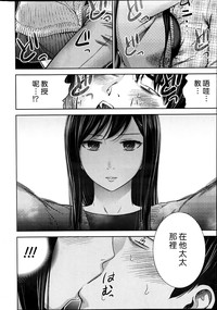 第70頁圖