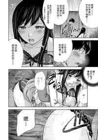 第86頁圖