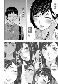 第90頁圖