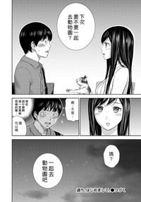第94頁圖