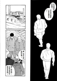 第102頁圖