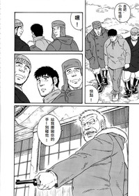 第106頁圖